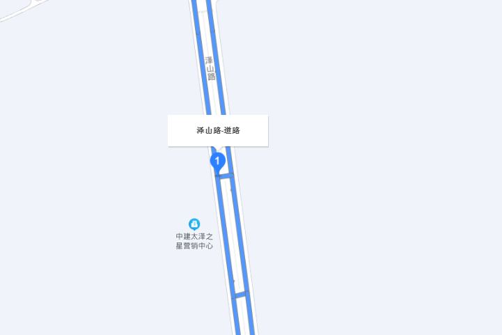 澤山路 澤山路