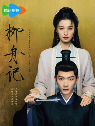 劉令姿 劉令姿