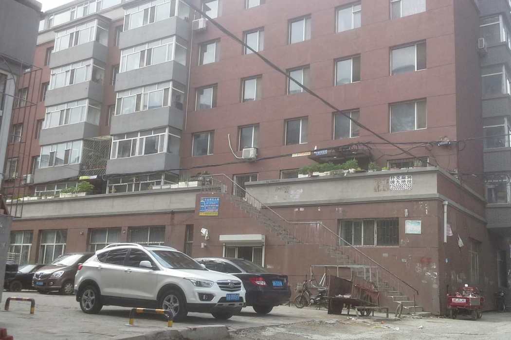 長新小區(長春市長新小區) 長新小區(長春市長新小區)