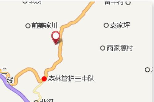楊和莊子 楊和莊子