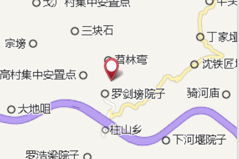 三木大隊 三木大隊