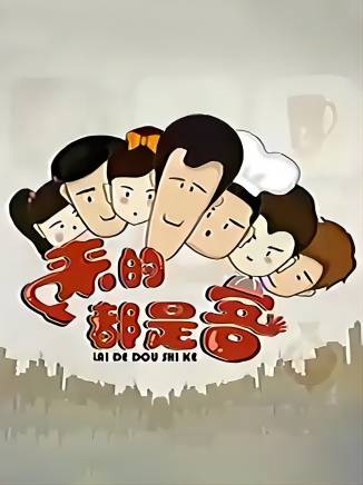 唐鑒軍 唐鑒軍