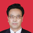 李加才讓(黃南州州人大常委會主任) 李加才讓(黃南州州人大常委會主任)