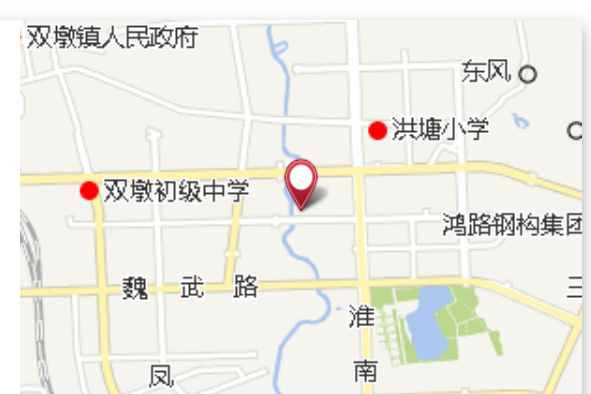張底下 張底下