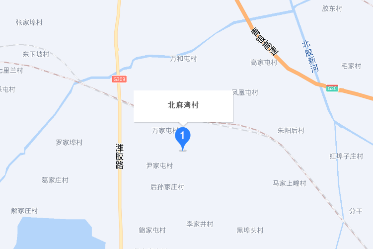北麻灣村 北麻灣村