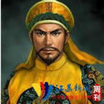 洪矢崎義郎 洪矢崎義郎
