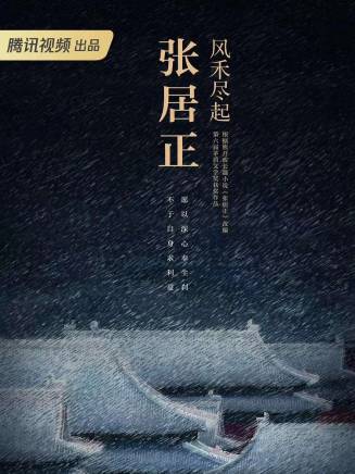 胡歌 胡歌