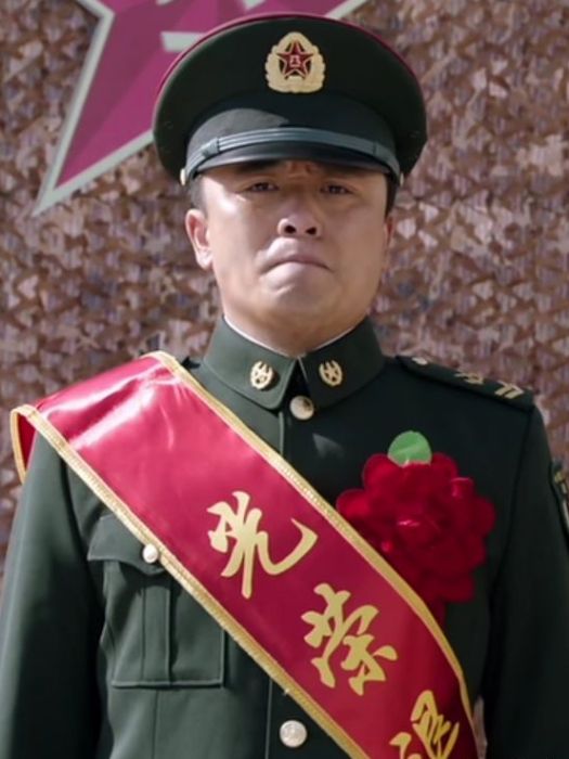 張立峰(電視劇《陸戰之王》中的角色) 張立峰(電視劇《陸戰之王》中的角色)