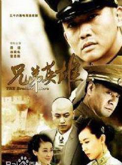 小孫浩 小孫浩