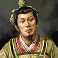 陸亮(西晉人物) 陸亮(西晉人物)