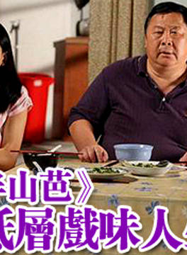 秦煌 秦煌
