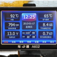 OBD行車電腦 OBD行車電腦