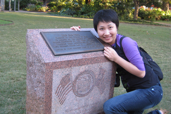 姚瑤(深圳電台女主持人) 姚瑤(深圳電台女主持人)