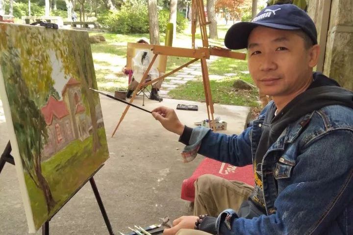 林國華(海南省青年美術家協會第四屆主席) 林國華(海南省青年美術家協會第四屆主席)