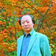 郭韜(哈爾濱工程大學副教授) 郭韜(哈爾濱工程大學副教授)