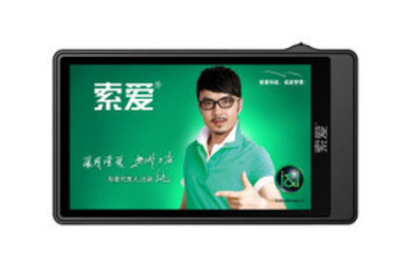 索愛V-73(4GB) 索愛V-73(4GB)