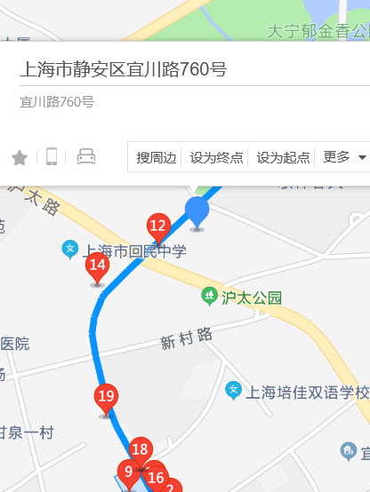 宜川路760號 宜川路760號