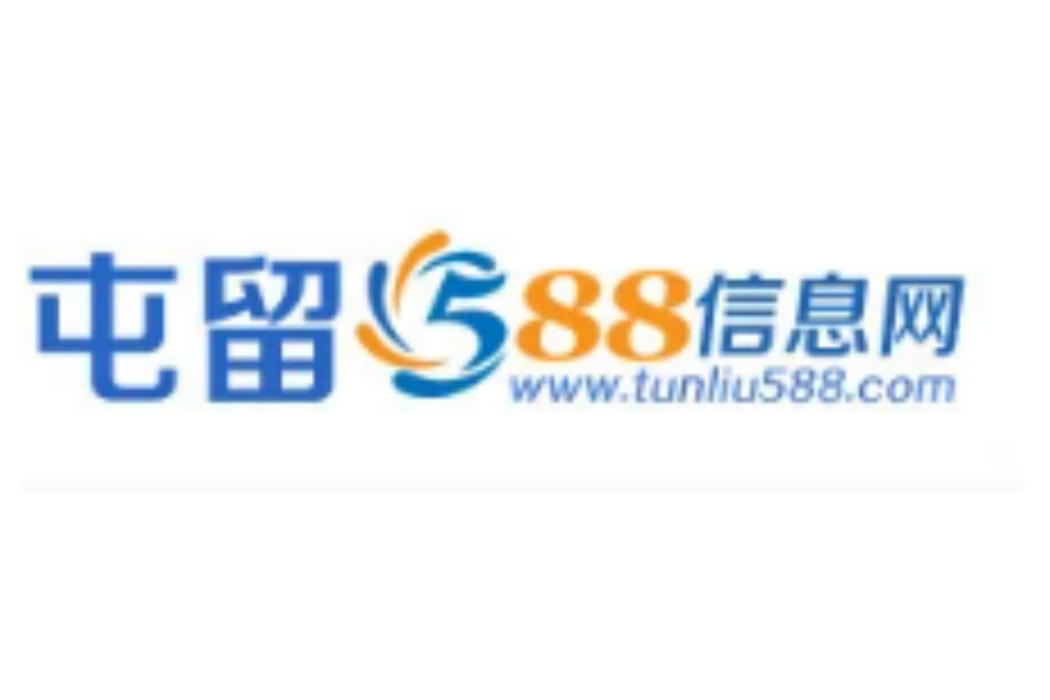 屯留588信息網 屯留588信息網