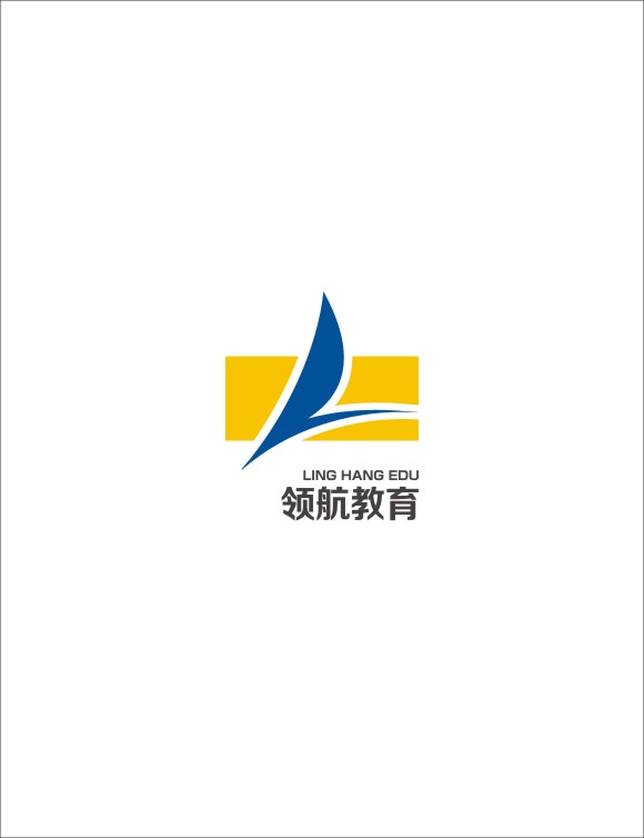 領航教育logo