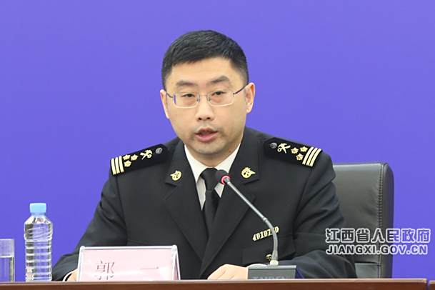 郭一(南昌海關口岸監管處處長) 郭一(南昌海關口岸監管處處長)