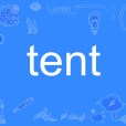 tent tent