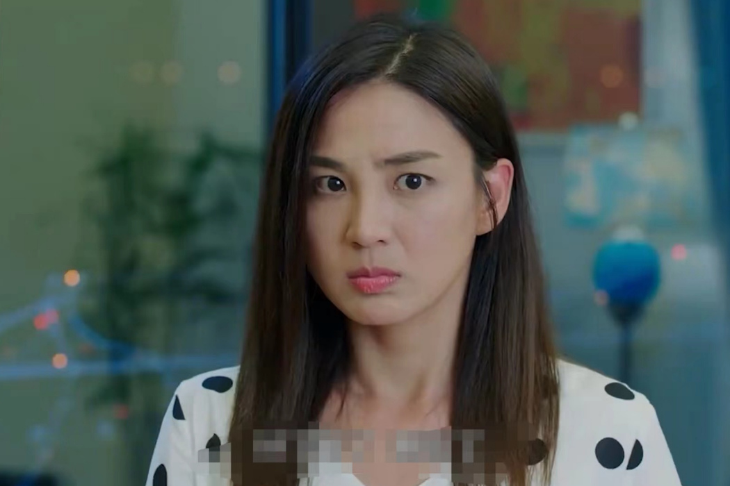梅雅婷(《幸福敲了兩次門》中的角色) 梅雅婷(《幸福敲了兩次門》中的角色)