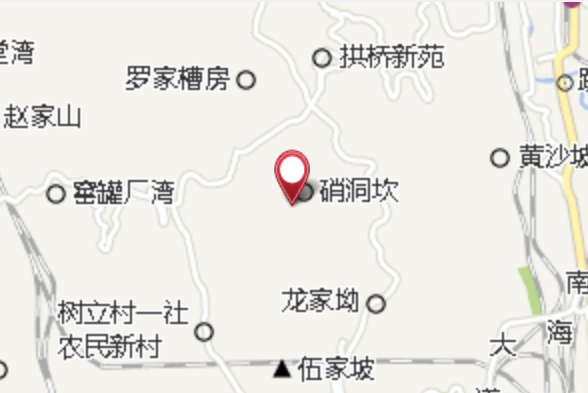 硝洞坎 硝洞坎