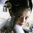 何鐵手 何鐵手