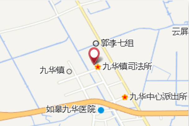 郭家老園 郭家老園