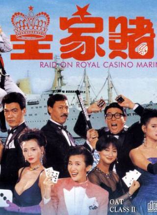 胡楓(中國香港男演員、主持人) 胡楓(中國香港男演員、主持人)