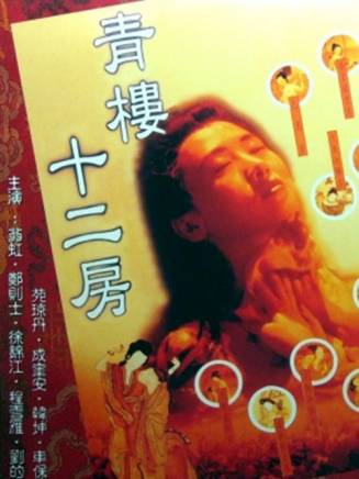 韓坤