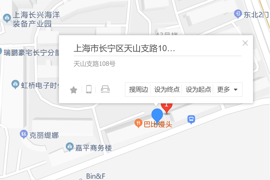 天山支路108號 天山支路108號