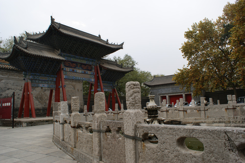 西安孔廟