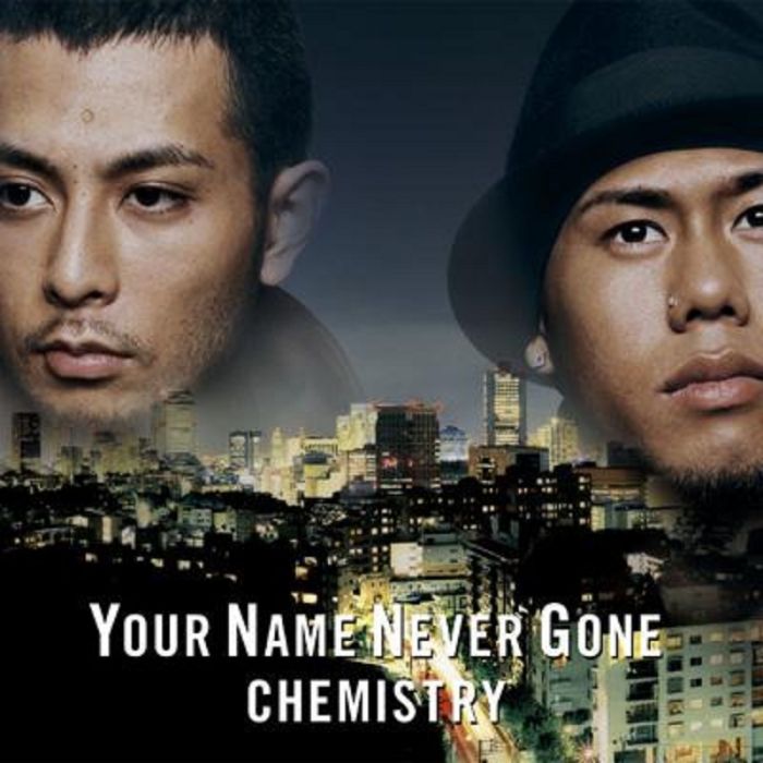 YOUR NAME NEVER GONE YOUR NAME NEVER GONE