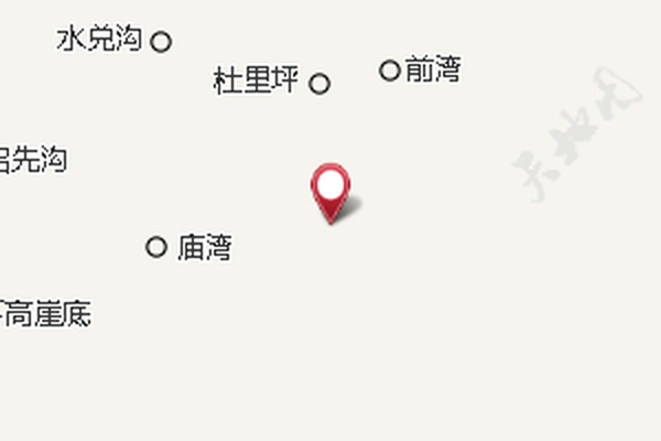 坡窪 坡窪