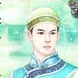 楚天舒(梁羽生武俠小說中人物) 楚天舒(梁羽生武俠小說中人物)