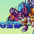 幽冥蝙魔 幽冥蝙魔