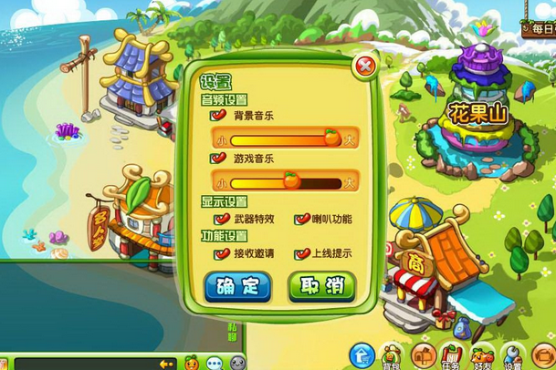 果果堂 果果堂