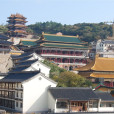 寶陀講寺 寶陀講寺