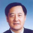 張景安(國際歐亞科學院中國中心副主席)