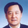 張景安(國際歐亞科學院中國中心副主席) 張景安(國際歐亞科學院中國中心副主席)
