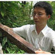 黃少康(碩士生導師) 黃少康(碩士生導師)