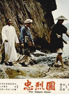 洪金寶(朱元龍（洪金寶別稱）)