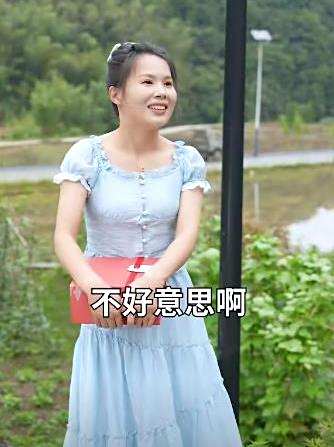 婚姻那些事