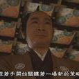 公武合體 公武合體