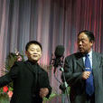 於琪(相聲演員) 於琪(相聲演員)