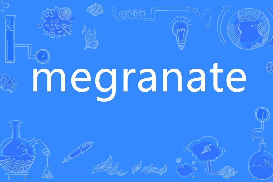 megranate megranate