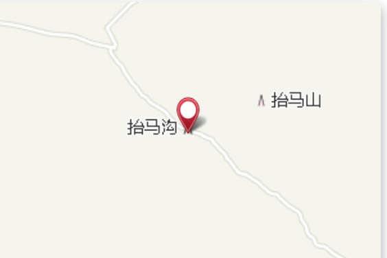 抬馬溝 抬馬溝