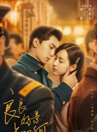 陳都靈 陳都靈