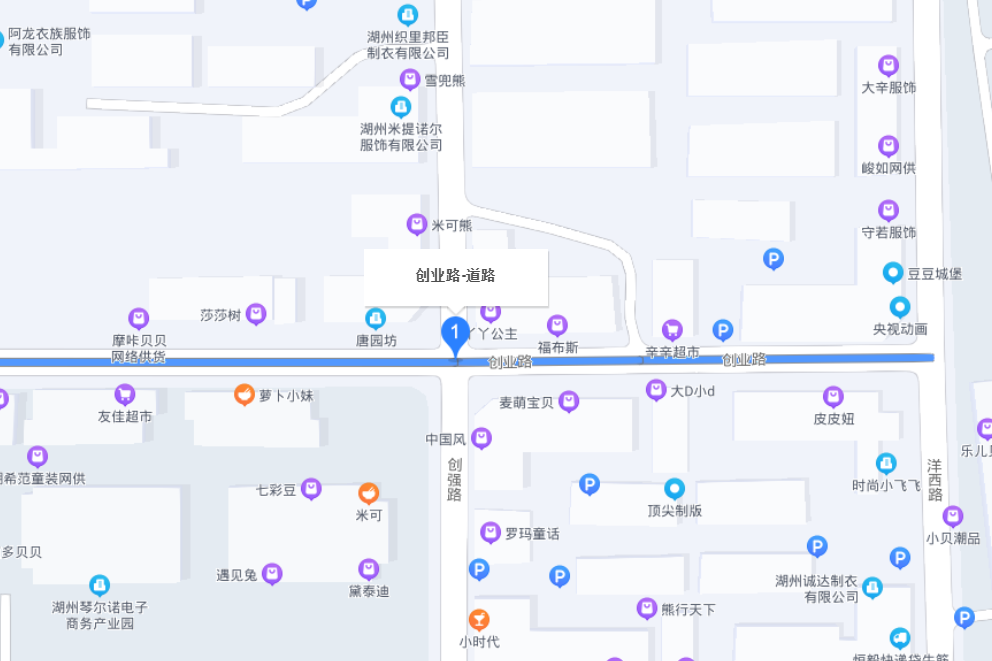 創業路(浙江省湖州市創業路) 創業路(浙江省湖州市創業路)